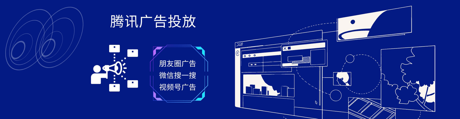 会昌百度开户返点