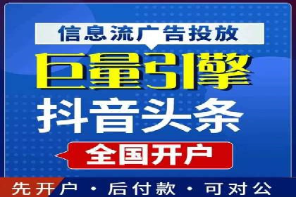 百度竞价赚钱之道：案例分析及技巧
